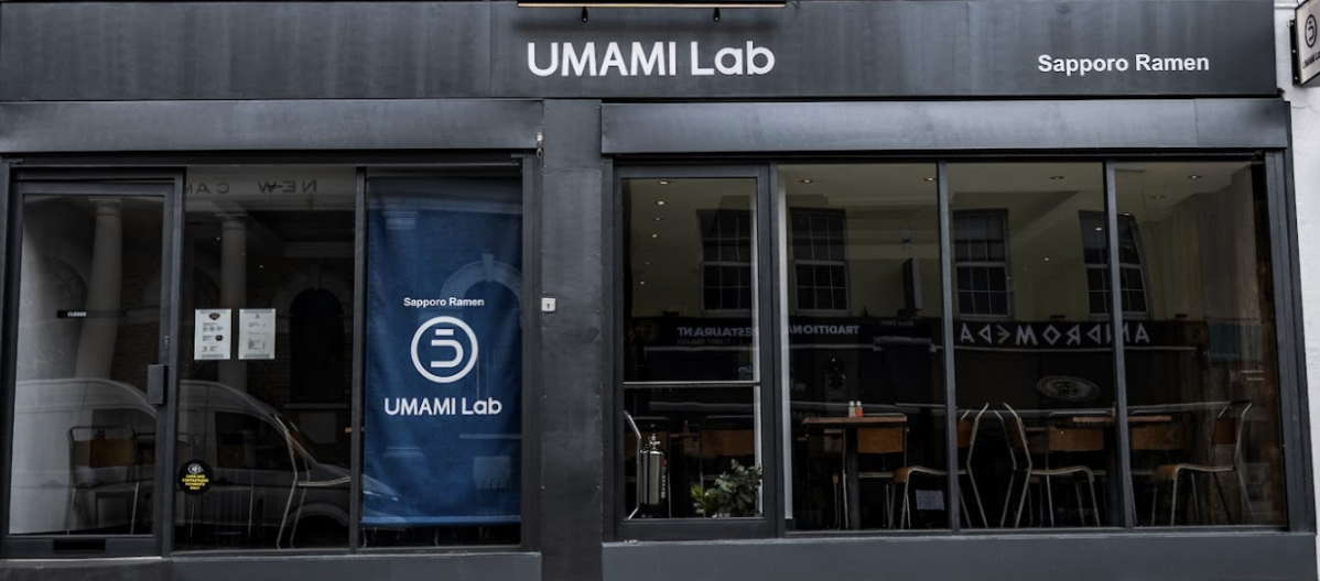 Umami Lab visual study