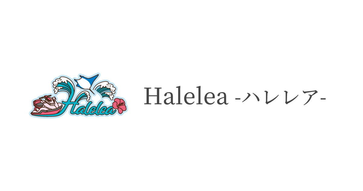 Halelea ロゴサムネイル